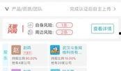 五哥爆料曝光是真的吗视频,视频真实性揭秘