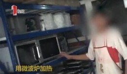 网红爆料外卖事件真相视频