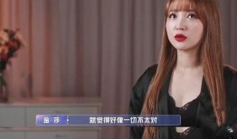 盛希前女友爆料视频,揭秘昔日恋情内幕